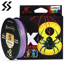 Sougayilang X8 Speckled Braided Fishing Line 150M 17-97LB Multifilament Fishing Line Super Strong PE Invisible Fishing Line