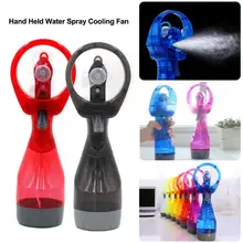 Spray Fan Handheld Convenient Hand-crank Humidification Mini Water Spray Humidifier Cooling Portable Desktop Air Spray Fans