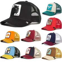 Spring Autumn Cotton Baseball Cap Snapback Men's Mesh Cap Letter Adjustable Cool Unisex Hat Outdoor Leisure Driver Sunshade Hat