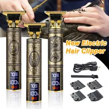 T9 Hair Clipper Electric Clippers Electric Men's Retro Carving Oil Head Scissors Trimmer Man Barber Professional Beard Trimmer
