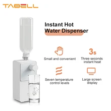 TABELL Instant Hot Water Dispenser Household Electric Kettle Thermostat LCD Screen Digital Portable Water Pump 3s Fast Heating