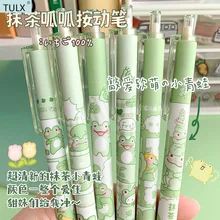 TULX japanese stationery cute pens stationary pens back to school korean stationery cute things pens kawaii cute pen