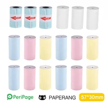 To Mini Home Printer Accessories Thermal Printer Paper White Color Sticker Blank Bear Label Paper BPA Free Jeep 3-10 Years