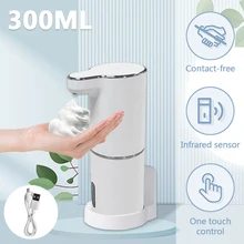 Touchless Automatic Foaming Soap Dispenser Rechargeable Infrared Motion Sensor Hand Sanitizer for Bathroom Kitchen Countertop