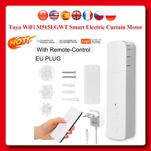 Tuya WiFi M515EGWT Smart Motorized Chain Roller Blinds Pull Bead Curtain Motor Work For Alexa Google Home Electric Curtain Motor