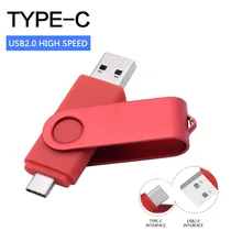 Type-c Two-in-One USB Flash Red 32G Computer Mobile Phone Dual- Rotating Creative 2.0 Business