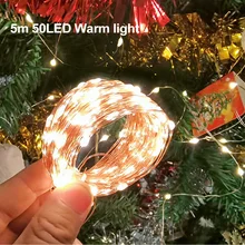 USB Lighting Chain Led Holiday Colored Lights Christmas Wedding Decoration XINGX String USB Copper Wire Light