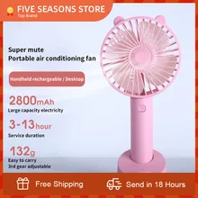 USB Mini Portable Fan Outdoor Mini Creative Desktop Office Mute Charging Portable Handheld Fan for Outdoor Travel