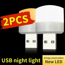 USB Night Light Mini LED Night Light USB Plug Lamp Power Bank Charging USB Book Lights Small Round Reading Eye Protection Lamps