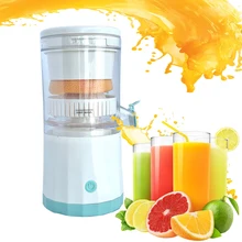 USB Orange Juicer Fruit Wireless Squeezer Pressure Juicer 45W Portable Juicer Home Small Juice Extractor Fruit Juice Separator