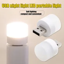 USB Plug Lamp Computer Mobile Power Charging USB Small Book Lamp LED Eye Protection Reading Light Small Round Light Night Light