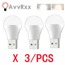 USB Plug Lamp Computer Mobile Power Charging USB Small Book Lamps LED Eye Protection Reading Light Small Round Light Night Light