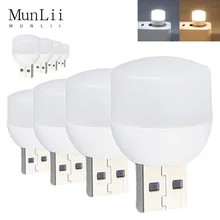USB Plug Lamp Small Mini Book Lamps LED Night Light Computer Mobile Power Charging LED Eye Protection Square Reading Light