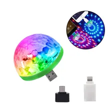 USB Voice-Activated Magic Ball Led Elf Mobile Phone Mini Colorful Lights Car Stall DJ Atmosphere Flash Laser Stage Light
