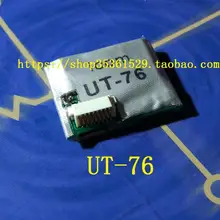 UT-76 CTCSS BOARD ICOM standard options for two-way radios rare mute board sub-tone film