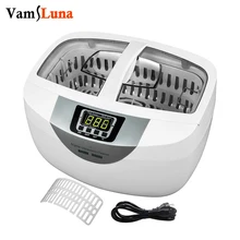Ultrasonic Cleaner 2.5L Ultrasonic Jewelry Cleaner 40kHz Dental Sonic Cleaner with Heater & Timer for Fruits Vegetables Glasses
