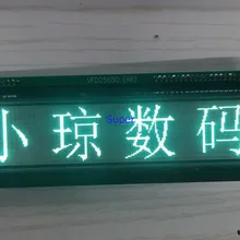 VFD25648 Fluorescent Display GP1294AI FUTABA Dot Matrix Display