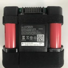 Vacuum Cleaner Battery Pack(X20/NEX)