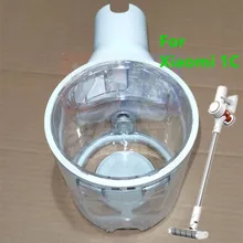 Vacuum Cleaner Dust Cup for Xiaomi 1C Handheld Wireless Vacuum Cleaner Spare Parts Accessories