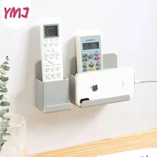 Wall Mounted Organizer Storage Box Remote Control Air Conditioner Storage Case Mobile Phone Plug Holder Stand Container Rack 1PC
