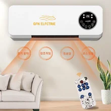 Warm Cool Electric Heater Fan Wall Hanging Warm Wind Air Blower Warmer Room PTC Ceramic Heating Mini Air Conditioner for Winter