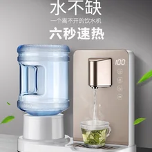Water Dispenser Desktop Small Household 6 Seconds Fast Hot Mini Desktop That Is Hot Smart Mini Drink Dispenser