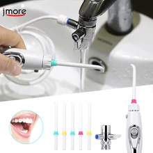 Water Faucet Dental Flosser SPA Water Pressure Jet Mouthwash Mouth Cleaner Household Family Replacement Nozzles Oral Irrigator