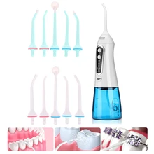 Water Flosser Cordless Dental 300 ML Oral Irrigator IPX7 Waterproof Cleanable Water Tank For Home Travel Teeth Braces