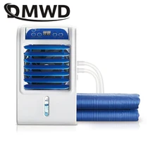 Water-cooled Circulation Ice Sleeping Pad Refrigeration Bed Mattress Conditioner Air Conditioning Blower Cooling Fan EU US Plug