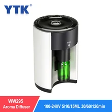 Waterless Aroma Diffuser Smart Essential Oil Aroma Diffuser With Timer Function Humidification Purifying Air Fragrance Machine