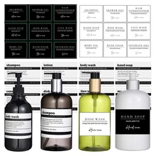 Waterproof Labels for Shower Bottles Bathroom Hand Soap Dispenser Label Stickers Bottle Label for Soap Lotion Shampoo Conditione