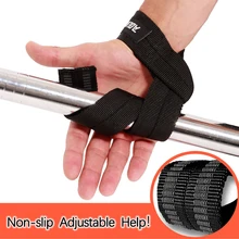 Weight lifting wristband power belt grip belt fitness tension belt horizontal bar dumbbell pressure anti slip borrowing belt