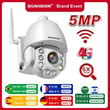 Wifi PTZ IP Camera 5MP 5X Zoom 4G Two Way Audio AI Auto Tracking Wireless Camera Outdoor 60m IR Video Home Security Camera