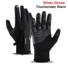 Winter Gloves For Women Man Touchscreen Outdoor Cycling Driving Motorcycle Warm Gloves Windproof Non-Slip Cold Gloves Hot Sale