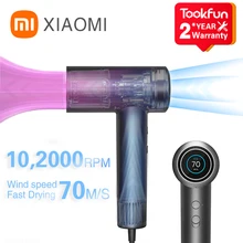 XIAOMI MIJIA H700 High Speed Hair Dryers 102 000 Rpm HD Color Screen Smart Temperature Control Negative Ion Hair Care MNGS01SK