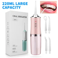 XIKH Electric Tooth Rinse 220ML Water Tank USB Rechargeable Portable 3 Modes Water Spray Waterproof Teeth Tooth Stains Cleaning