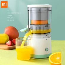 Xiaomi Automatic Orange Juicer Wireless Slow Juicer Juices Separator Portable Squeezer Pressure Juicer USB And Easy to Clean