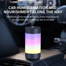 Xiaomi Colorful Cup Air Humidifier Aromatherapy Car Home Office Desktop USB Aromatherapy Flash Cup Humidifier Christmas Gifts