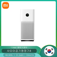 Xiaomi Mijia Air Purifier 4 Deodorizing Air Freshener Mihome APP Remote Control Low Noise Air Purifiers Home Bedroom Living Room