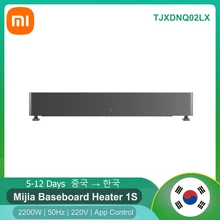 Xiaomi Mijia Baseboard Electric Heater 1S TJXDNQ02LX Whole House Thermal Cycle Air Heater Work With MiHome App 220V 900W-2200W