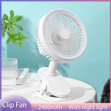 Xiaomi Mijia Electric Clip Fan Lazy Portable Air Cool Conditioning Desk Mini Oscillating Fan with Night Light for Home Office