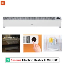 Xiaomi Mijia Electric Heater E Fast Heating Space Heater Thermostat Smart Heater IPX4 Waterproof Heater For Room Winter 2200W