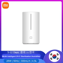 Xiaomi Mijia Humidifier SCK0A45 Intelligent UV-C sterilization Air Purifier Water Diffuser Mist Maker CN Veision