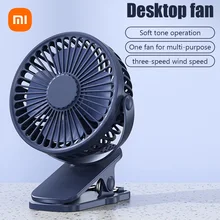 Xiaomi Mini Clip Fan Portable Power Ultra-quiet USB Stroller Fan High Quality Student Cute Convenient Small Cooling Ventilador