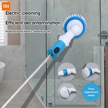 Xiaomi Multifunction USB Electric Cleaning Brush Portable Telescopic Handle Floor Tile Bathtub Home Wireless Cleaning Brush