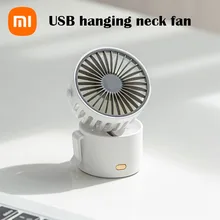 Xiaomi Portable Hanging Neck Mini Fan USB Rechargeable Silent Travel Handheld Air Cooling Fan For Office Home Room Table Fans