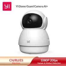 YI Dome Security Indoor Camera HD 1080p WiFi Ip Camera Smart Video Surveillance System Motion Detection Human and Pet AI