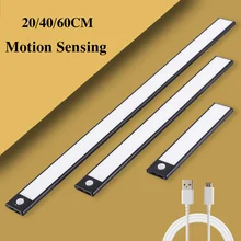 Zoyaloo LED Night light 20/40/50CM Motion Sensor Ultrathin Wireless Cabinet Night Light Wardrobe Kitchen Cabinet Night light